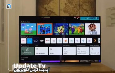 آموزش آپدیت کردن تلویزیون در برند های مختلف | 0 تا 100 آپدیت تلویزیون